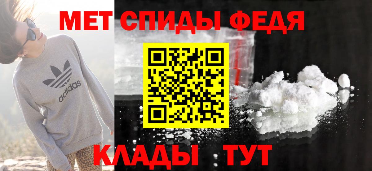 Дубна  Amphetamine  Вход с VPN  Амфетамин Розовый  АМФ 