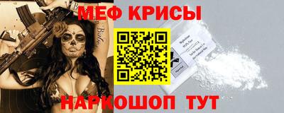 тгк Краснодар