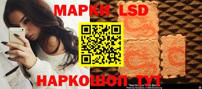 тгк Краснодар
