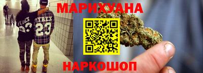 тгк Краснодар