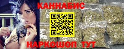 тгк Краснодар
