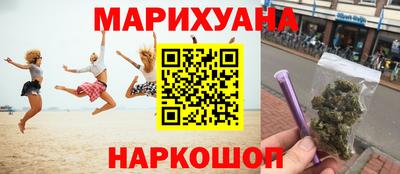 тгк Краснодар
