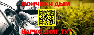 бутират Краснознаменск
