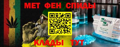 тгк Краснодар