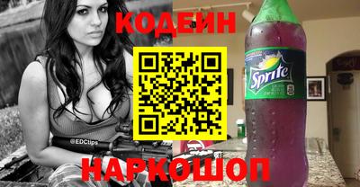 тгк Краснодар