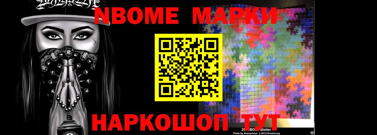 Дубна  ЛСД экстази ecstasy  кракен как войти  ЛСД экстази кислота  Вход с VPN 